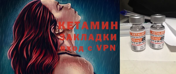 индика Баксан