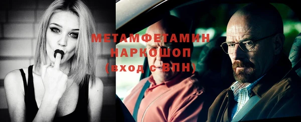 скорость mdpv Няндома