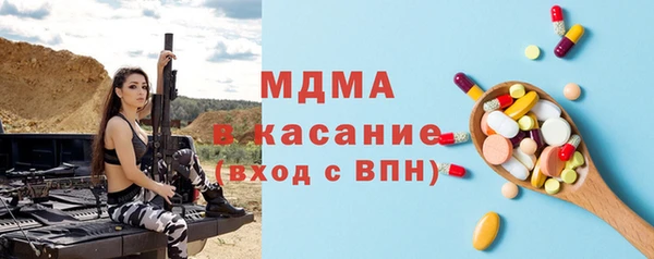 скорость Аркадак