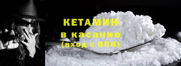 прущие грибы Нязепетровск