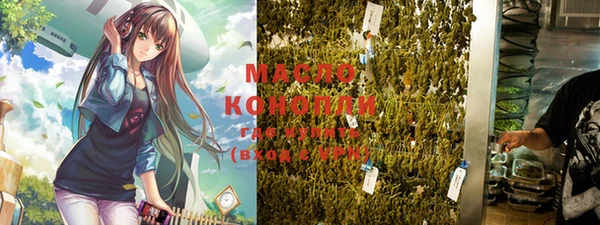 скорость Аркадак