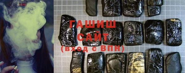 прущие грибы Нязепетровск