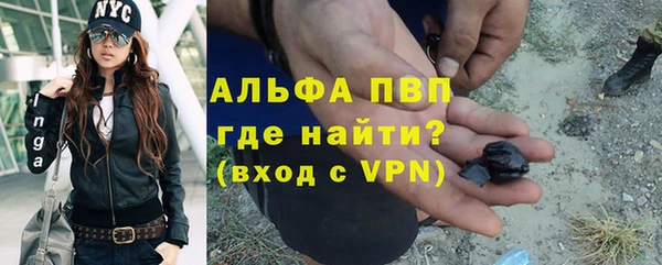 скорость mdpv Няндома