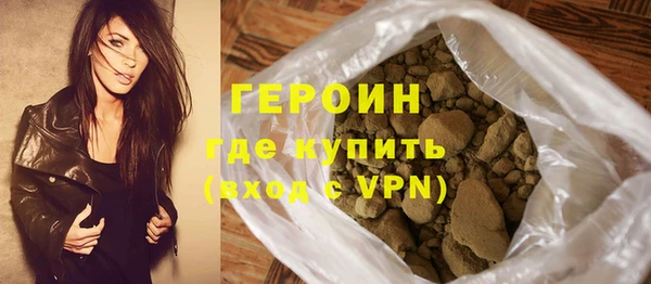 прущие грибы Нязепетровск