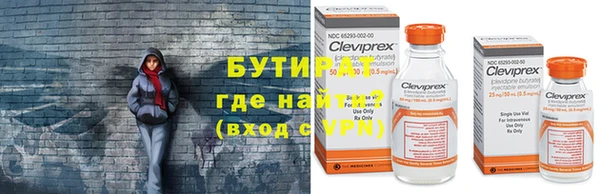 скорость Аркадак