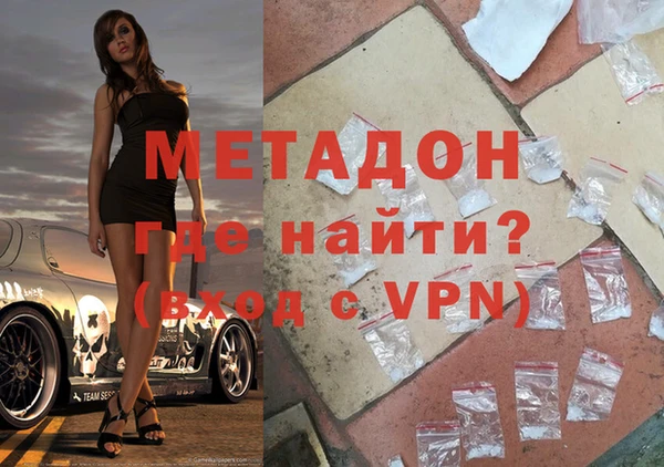 скорость Аркадак