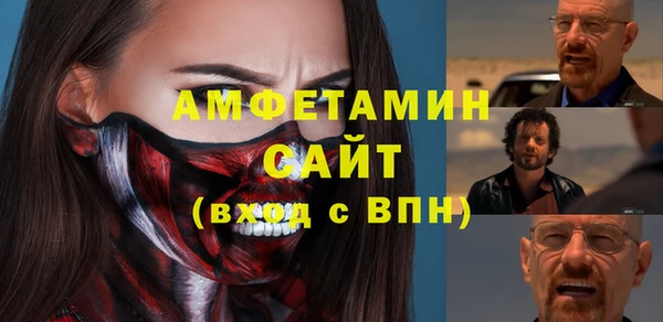 скорость mdpv Няндома